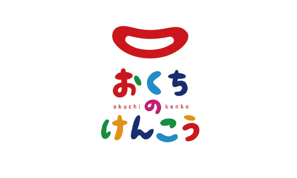 株式会社Medical Shift