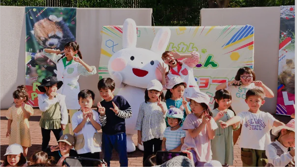 カムカムどうぶつえんフェスタ