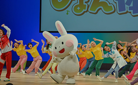 2026年カレンダー発売開始！