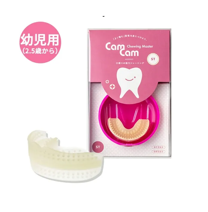 株式会社エーデンタル