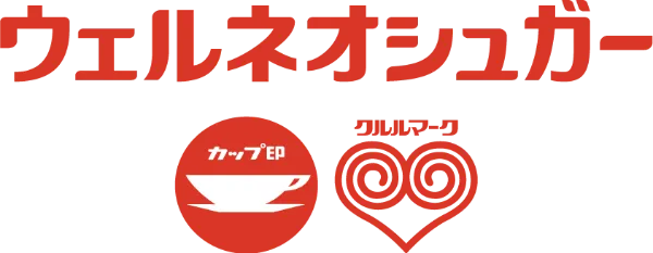 ウェルネオシュガー株式会社