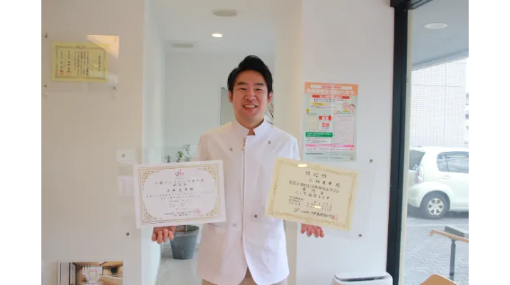 こばやし歯科クリニック