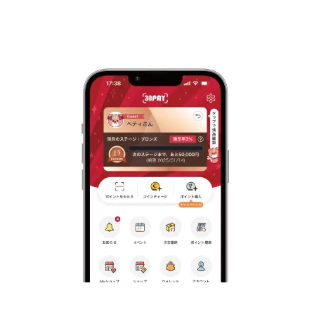 DADA integrate株式会社