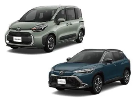 トヨタモビリティ新大阪株式会社