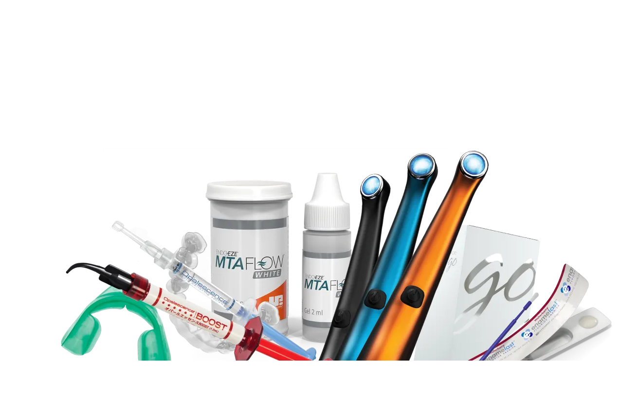 ウルトラデント