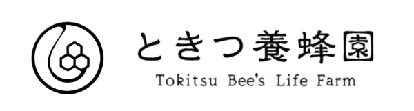 株式会社ときつ養蜂園