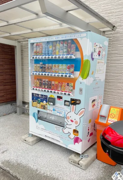 岡山みなみ歯科クリニック