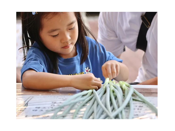 こと京都株式会社