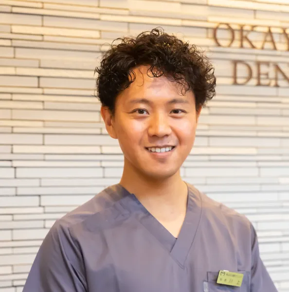 岡山みなみ歯科クリニック