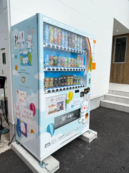 とうごうみらい歯科・矯正歯科