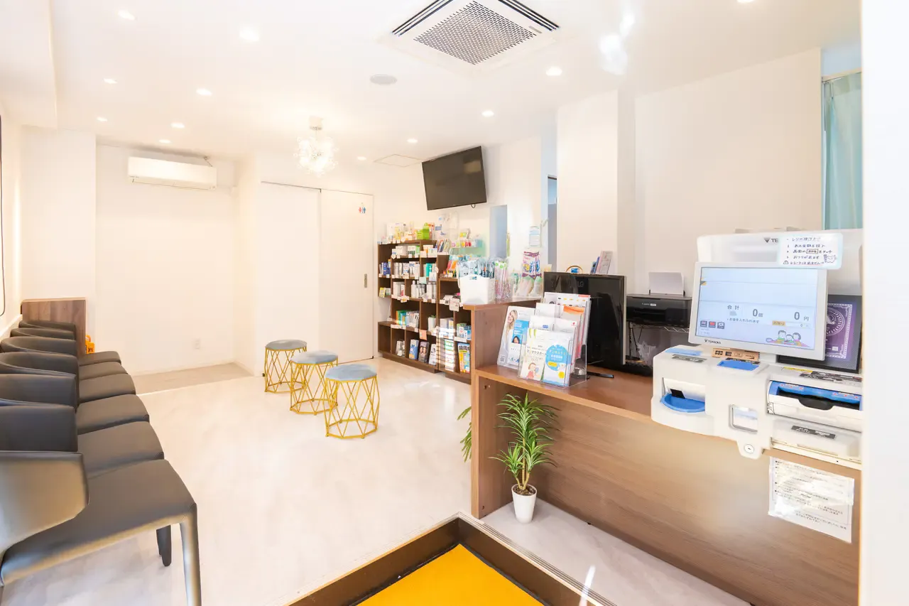 医療法人社団栄昴会小岩駅前パークス歯科