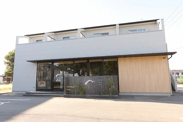 医療法人社団 恒誠会 ミライノデンタルクリニック