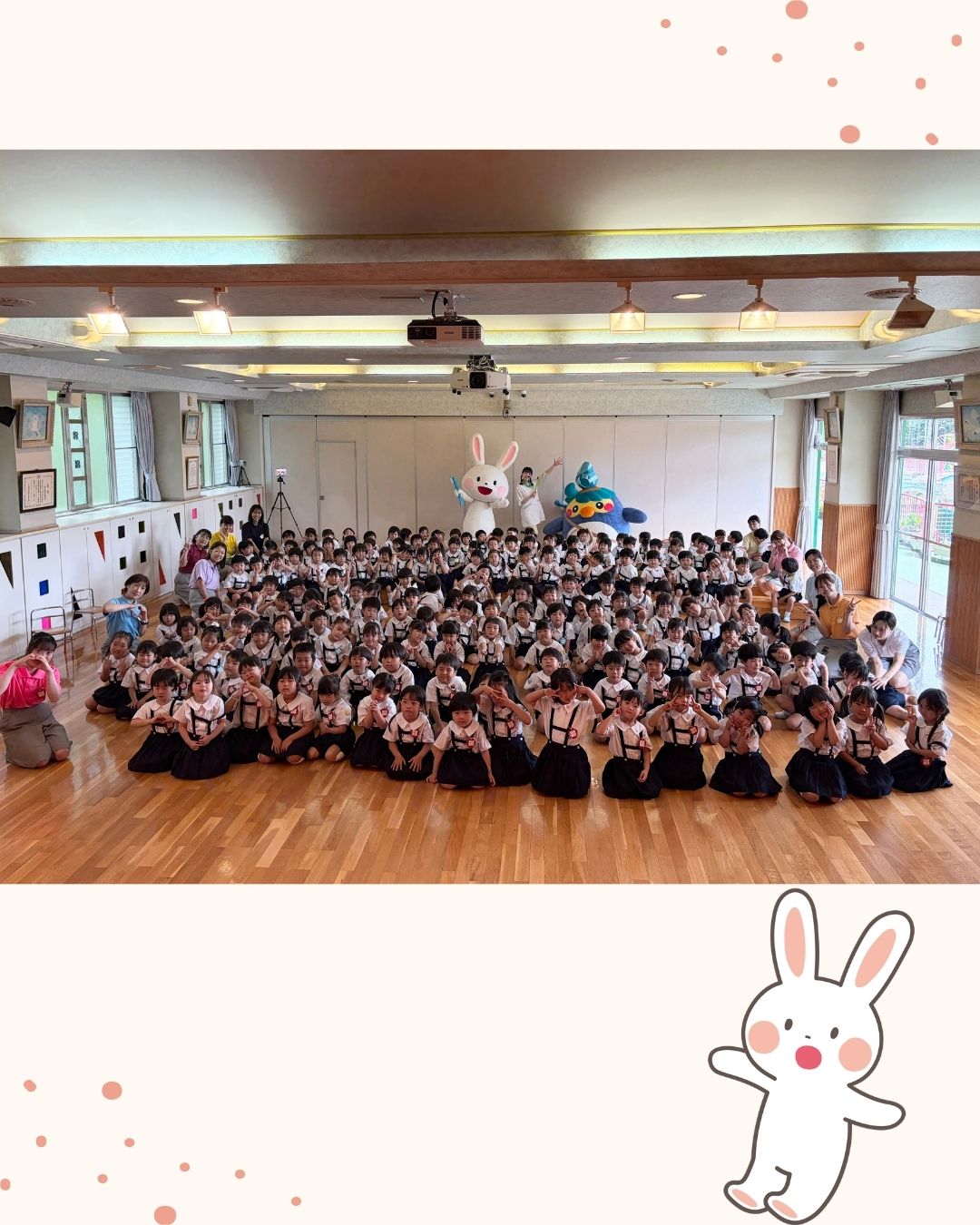 2026/5/27(水)大阪府茨木市の郡山敬愛幼稚園に はみがきうさぎと